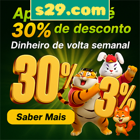 s29.com Indique amigos para receber um bônus