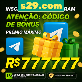 s29.com Rebate