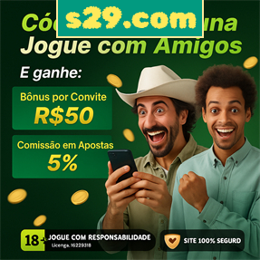 s29.com Ganhe R$ 100,00 Gratis